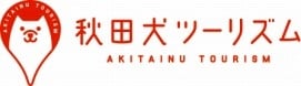 Akita Inu tourism formula homepage